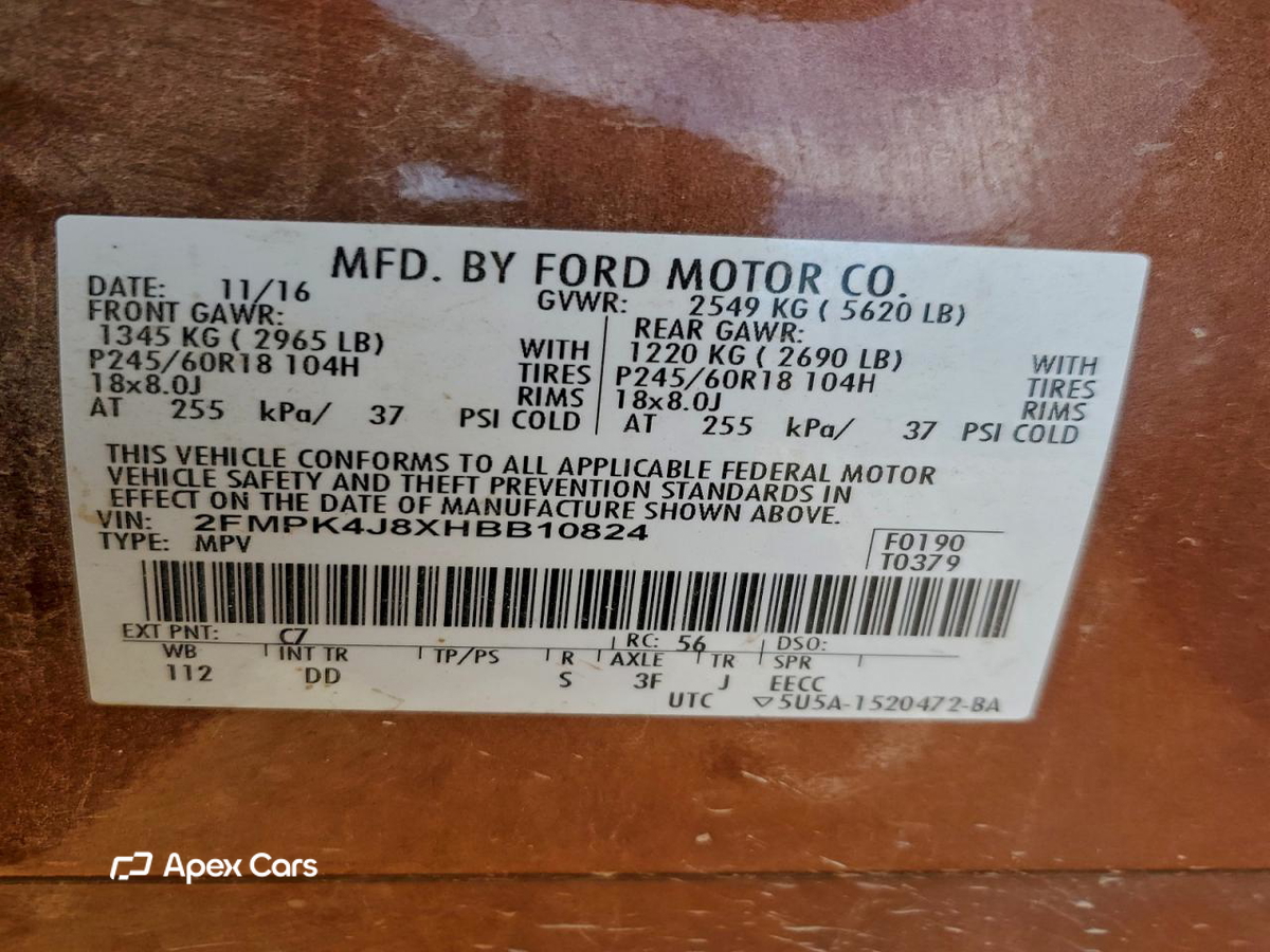 Ford Edge 2017