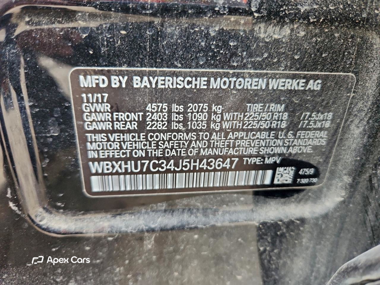 BMW X1 2018