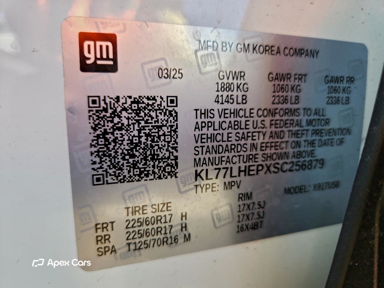 Chevrolet Trax 2025