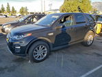 Land Rover Discovery Sport 2017