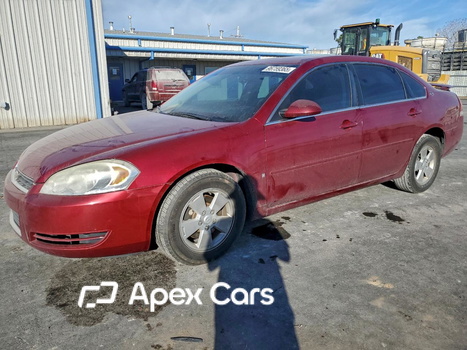 Chevrolet Impala 2008 - Image 1 of 14