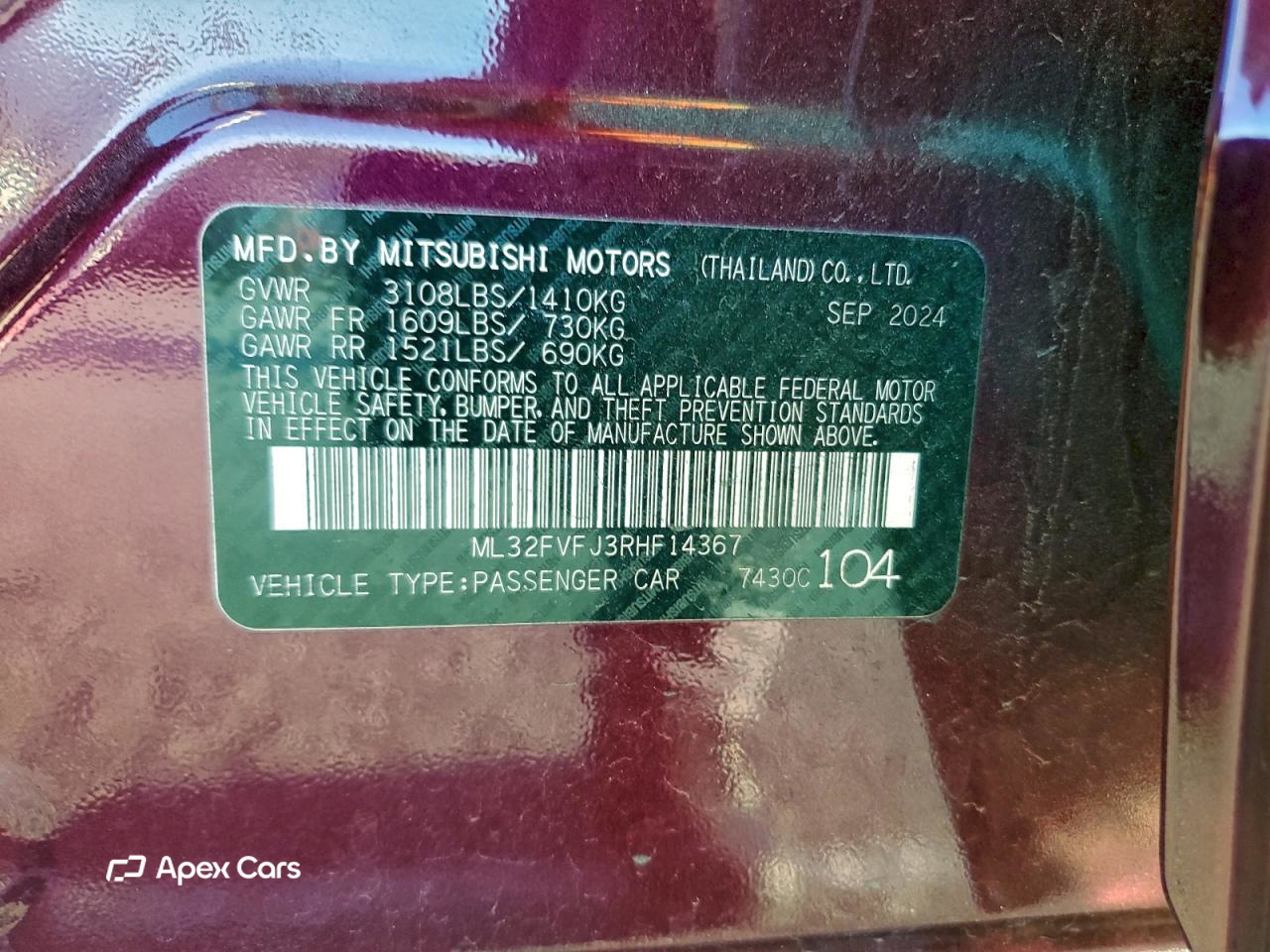 Mitsubishi Mirage 2024