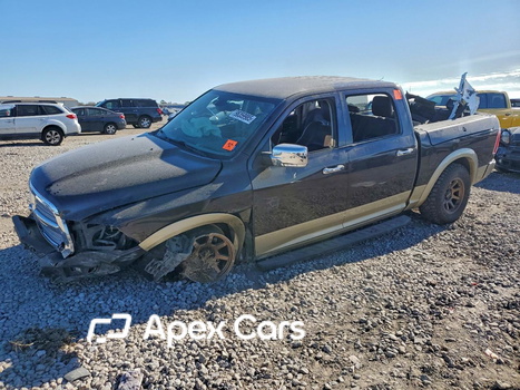 RAM 1500 2016 - Zdjęcie 1 z 14