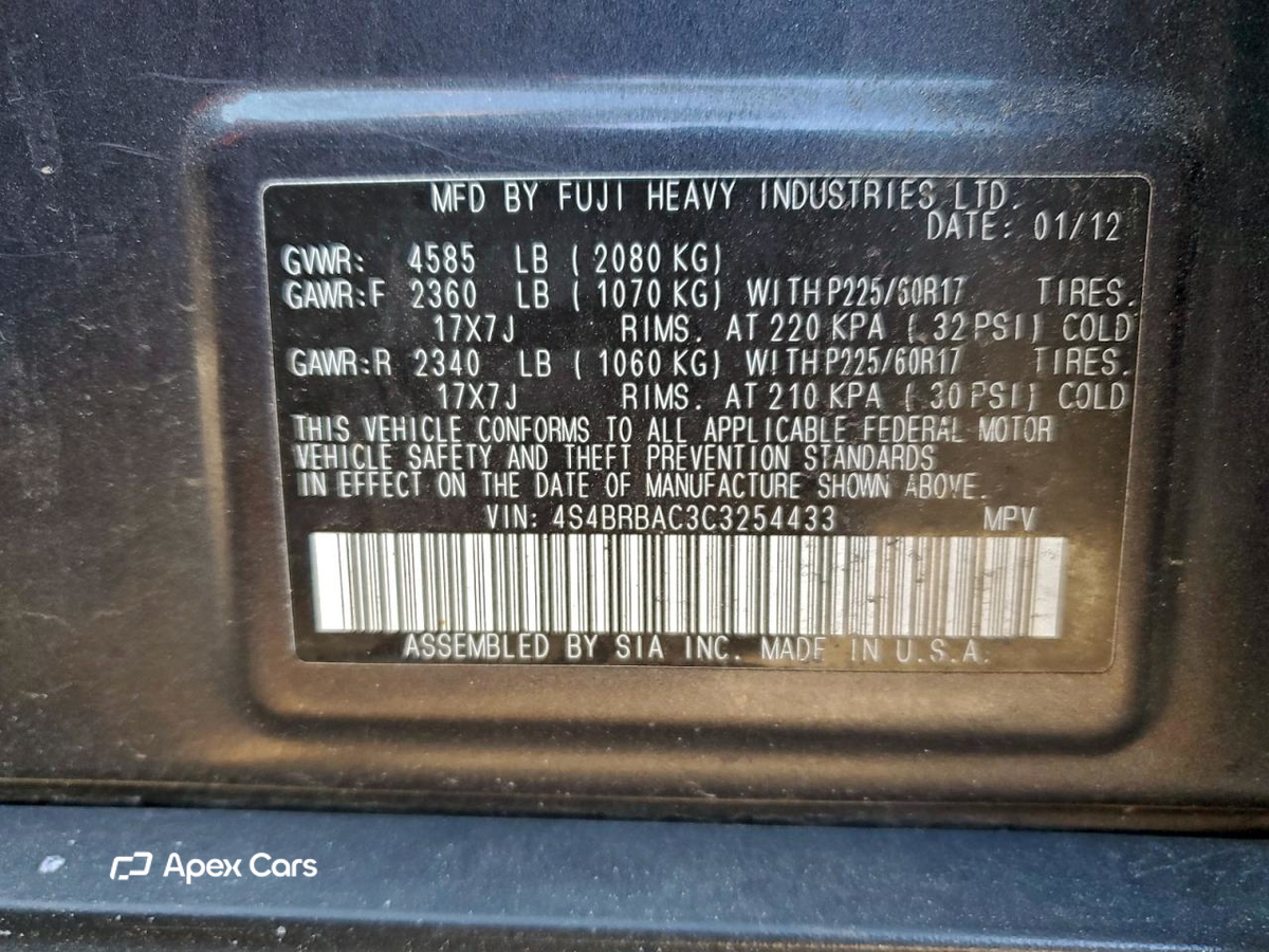 Subaru Outback 2012