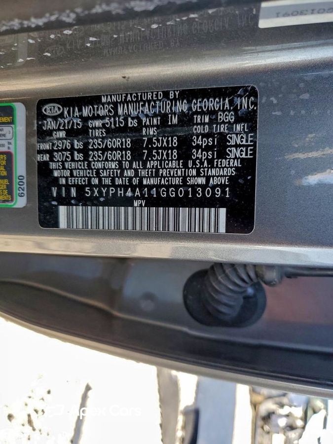Kia Sorento 2016