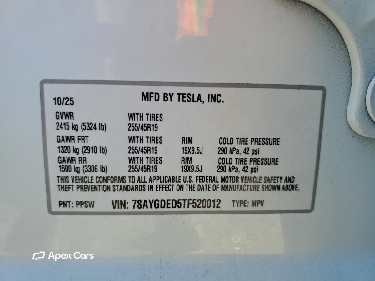 Tesla Model Y 2026