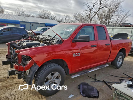 RAM 1500 2016 - Image 1 of 13