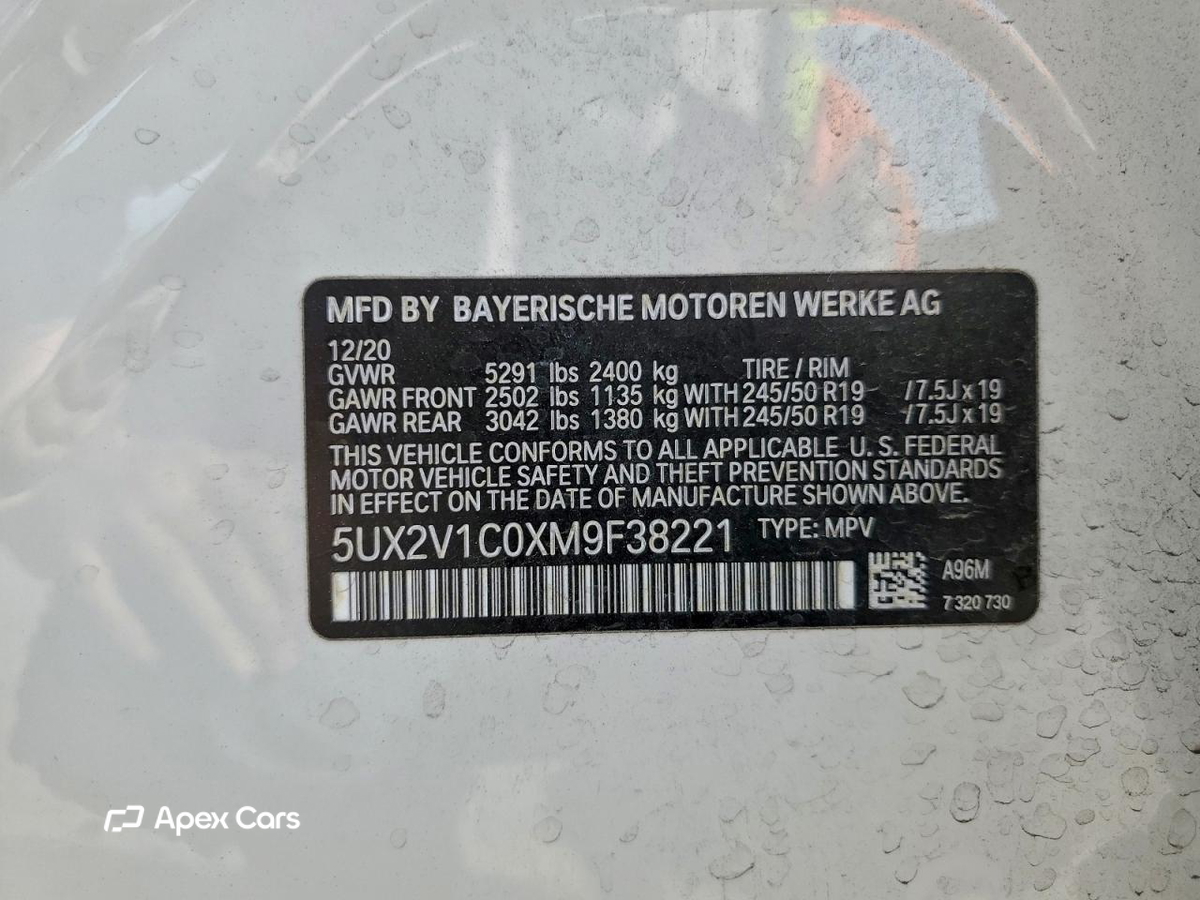 BMW X4 2021