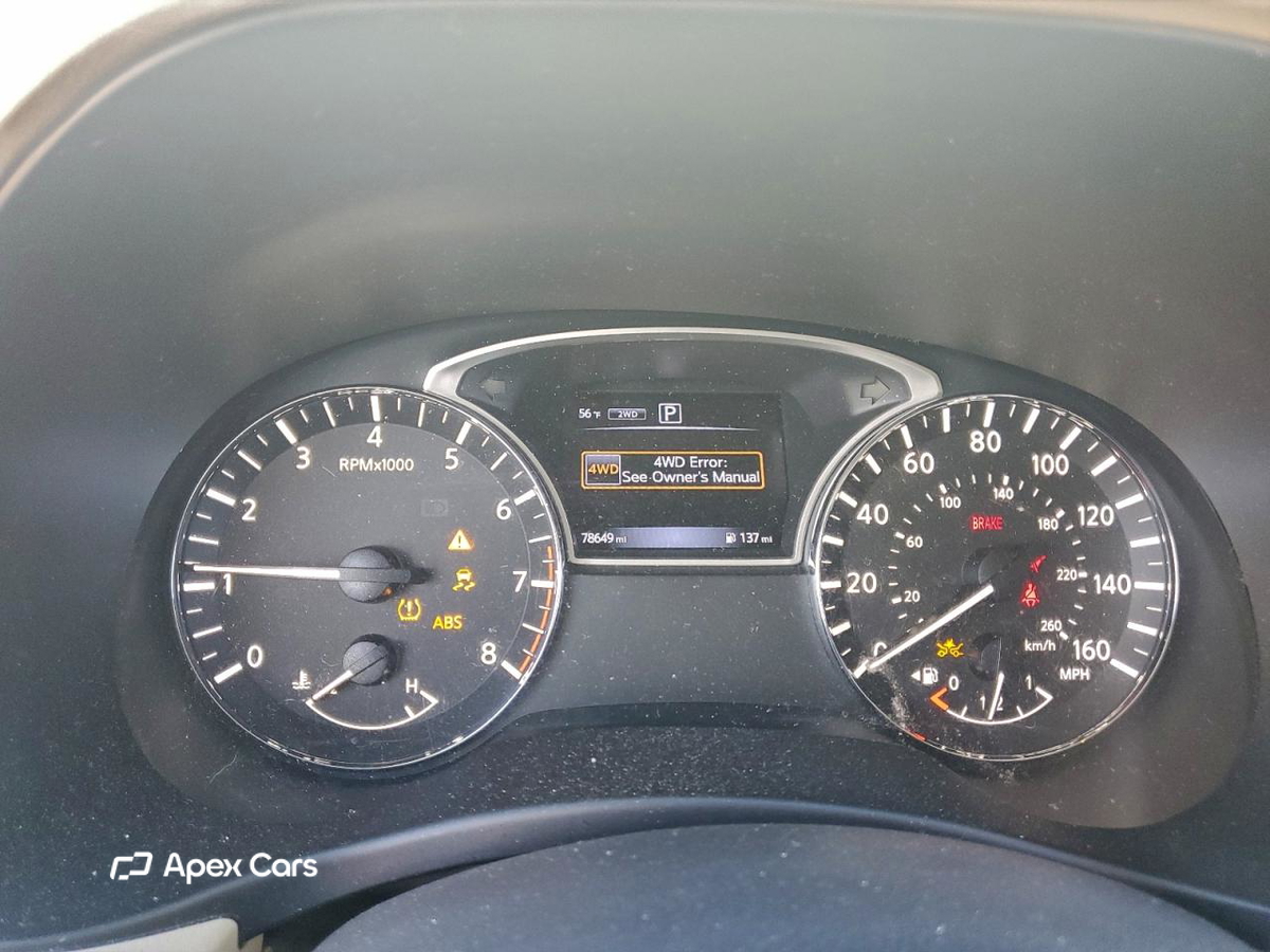Nissan Pathfinder 2018