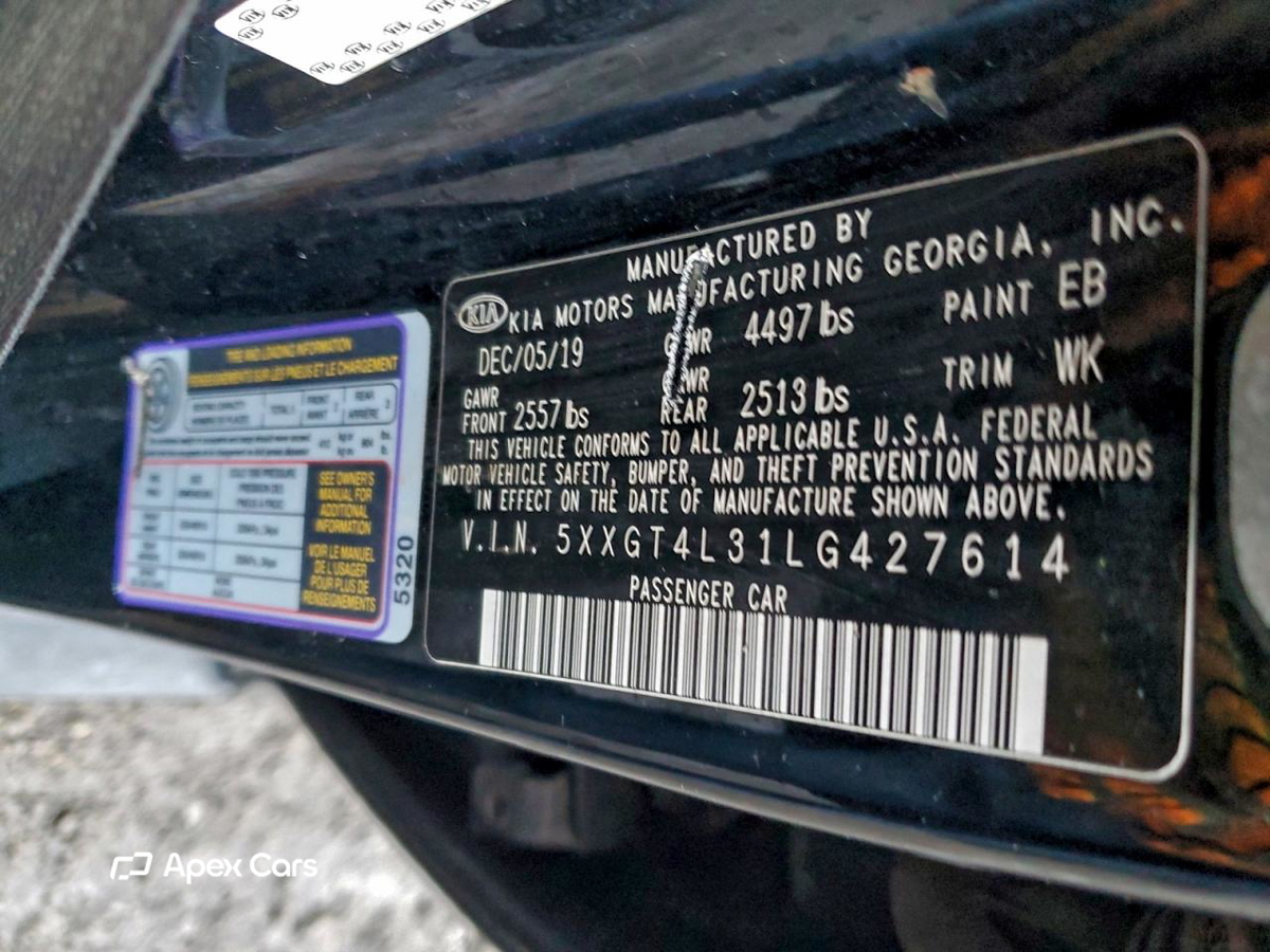 Kia Optima 2020