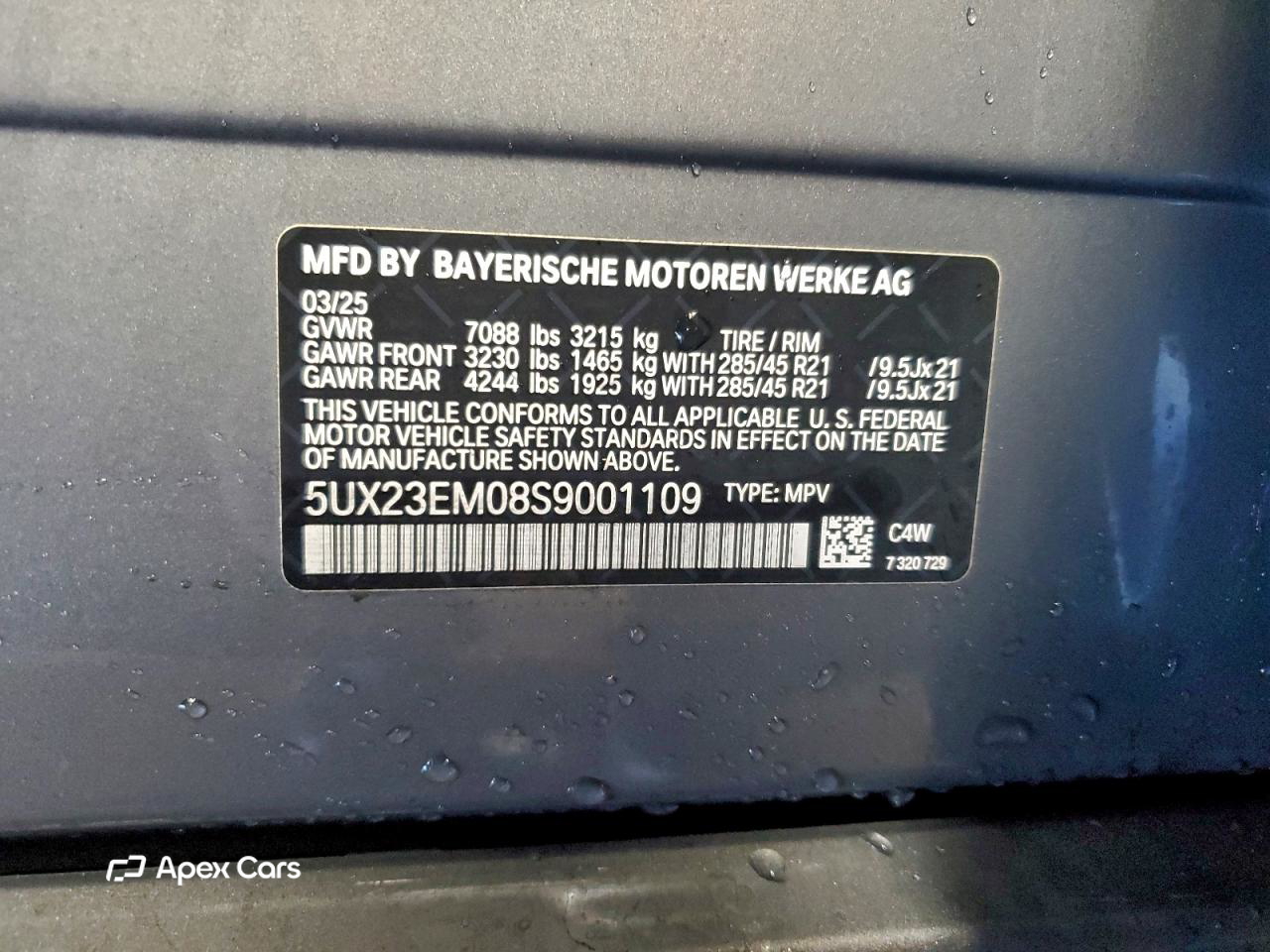BMW X7 2025