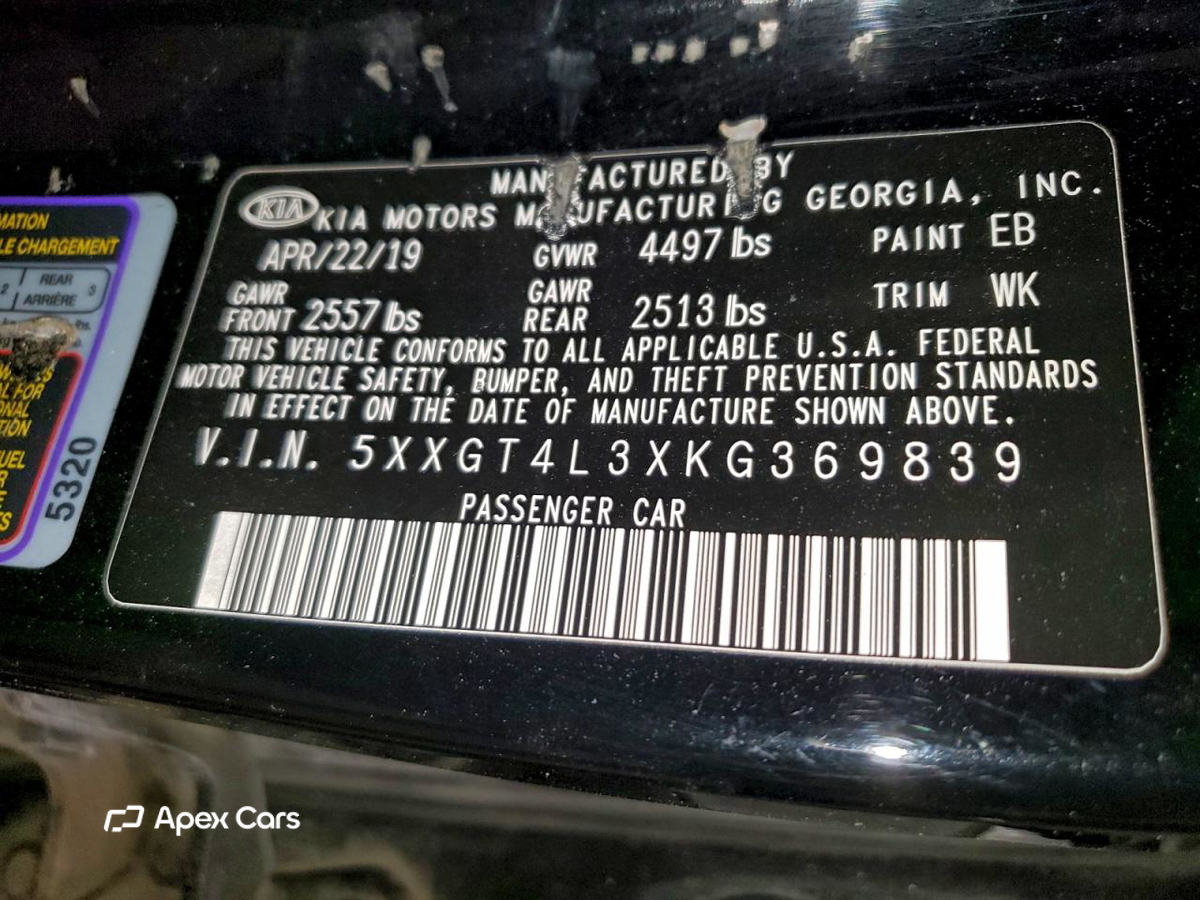 Kia Optima 2019