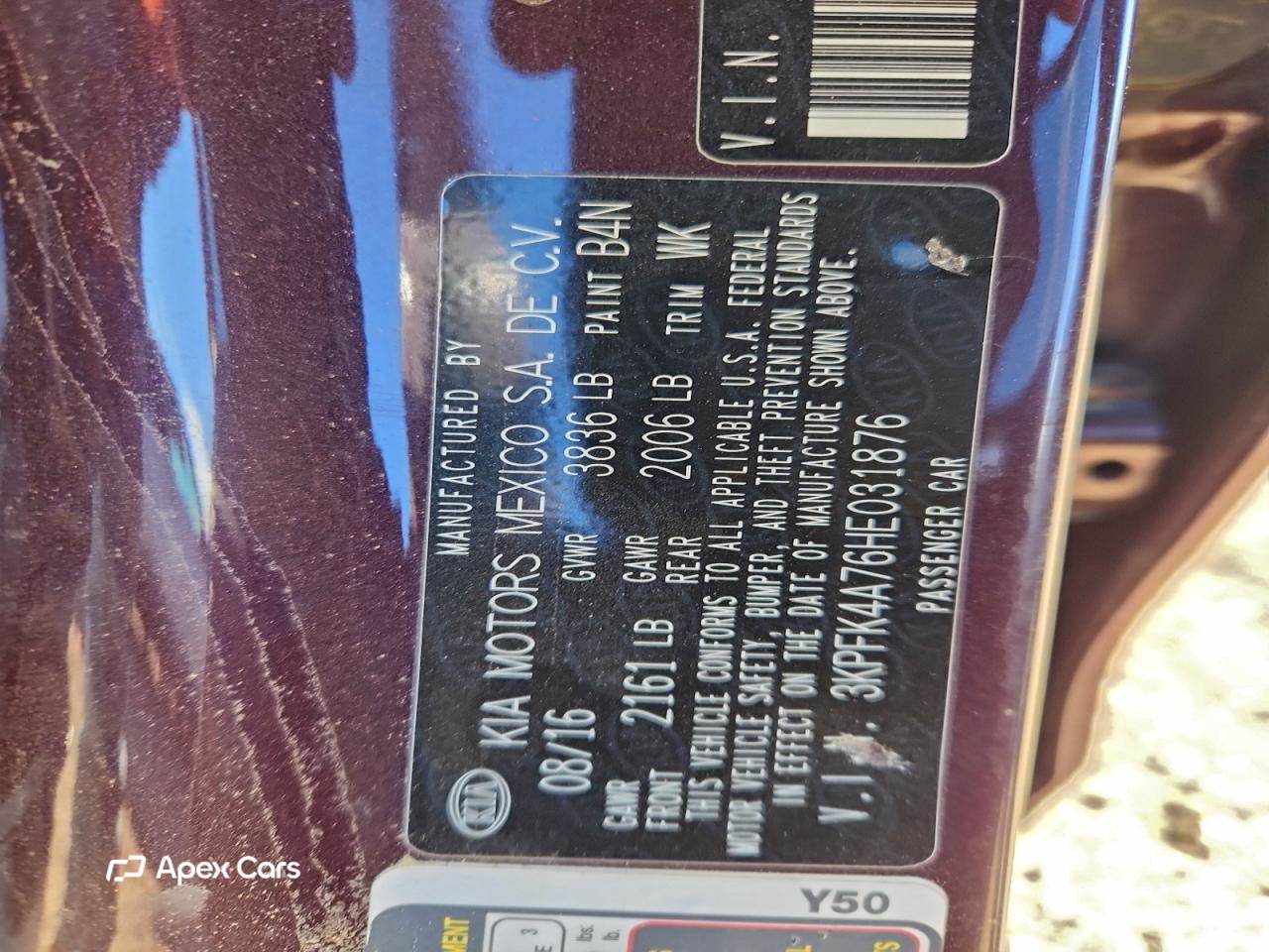 Kia Forte 2017