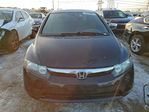Honda Civic 2007