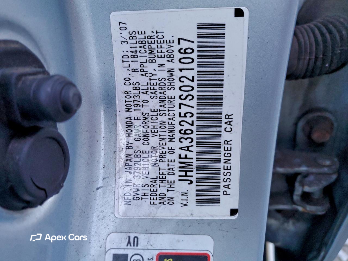 Honda Civic 2007