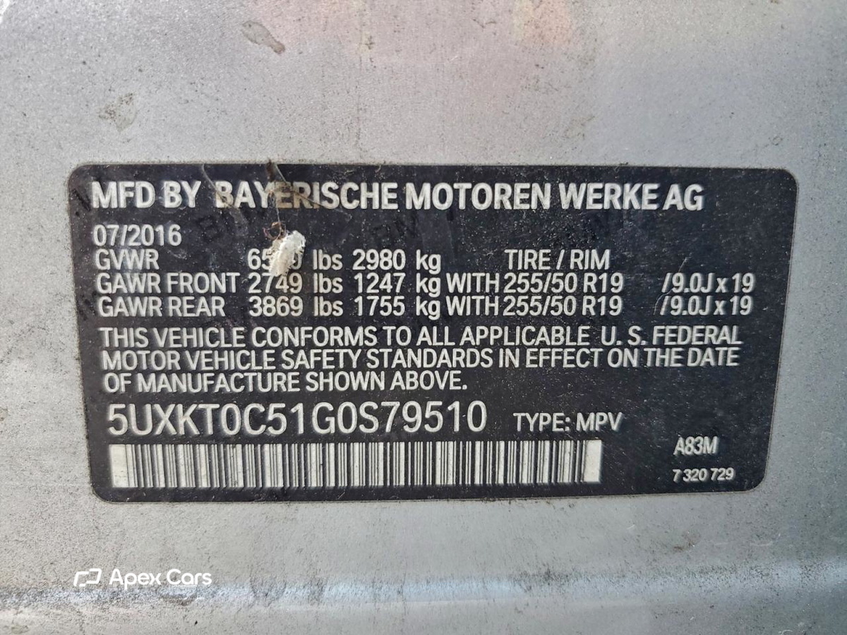 BMW X5 2016