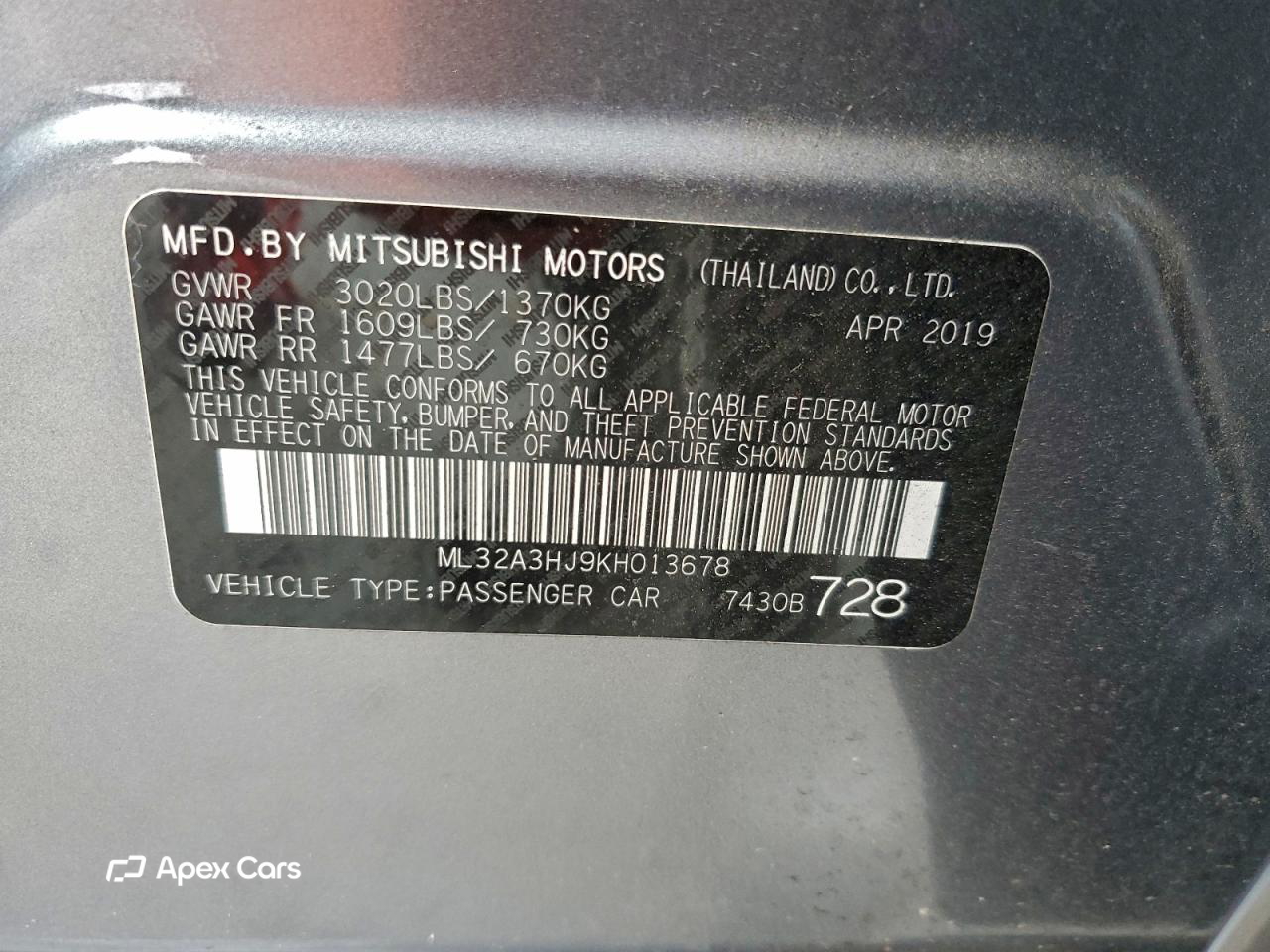 Mitsubishi Mirage 2019