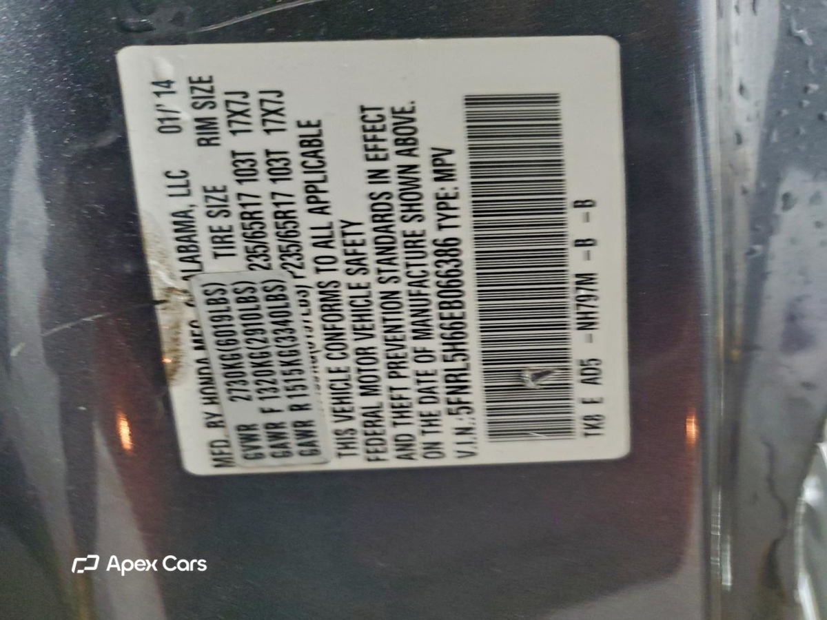 Honda Odyssey 2014