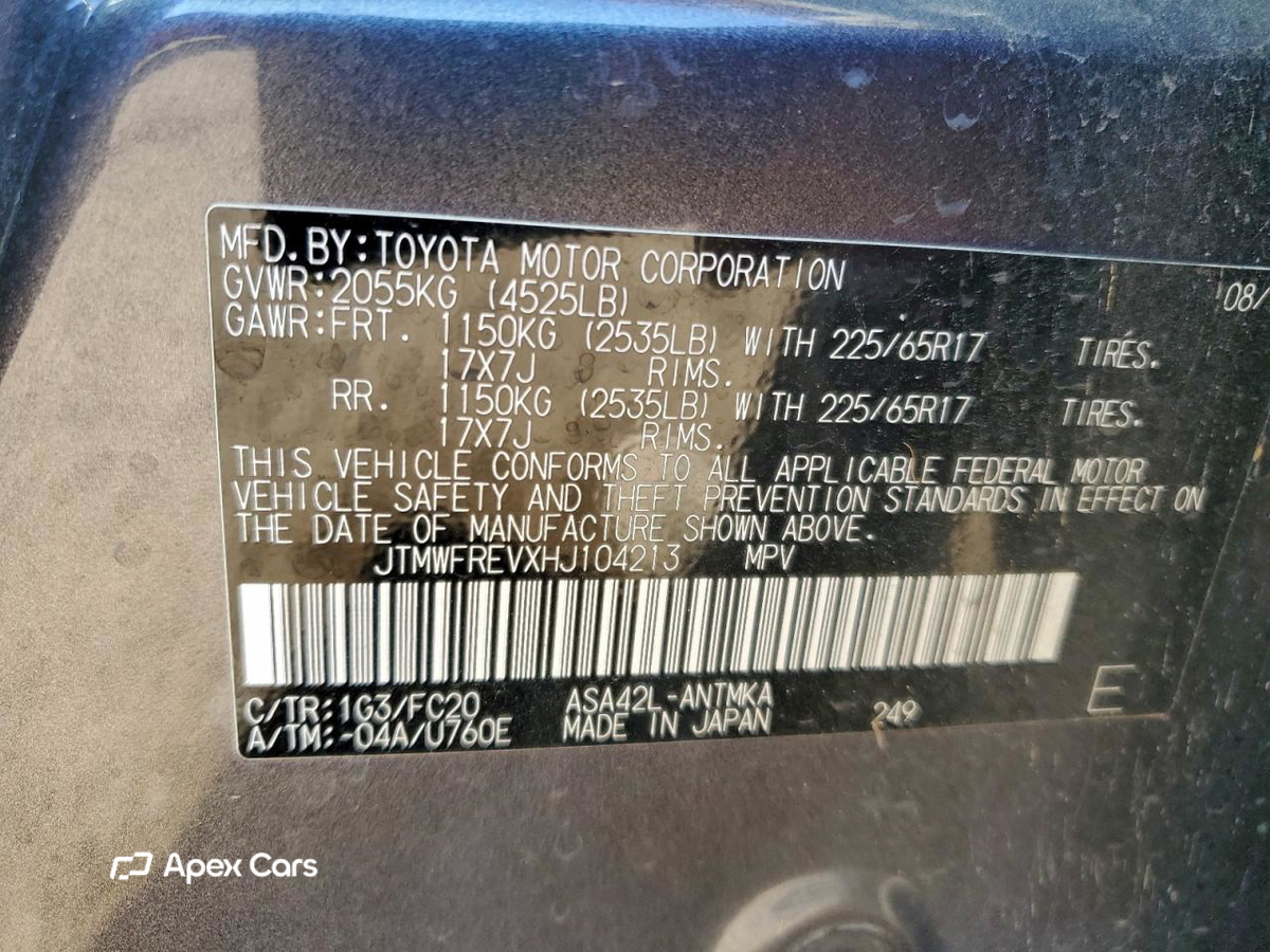 Toyota RAV 4 2017