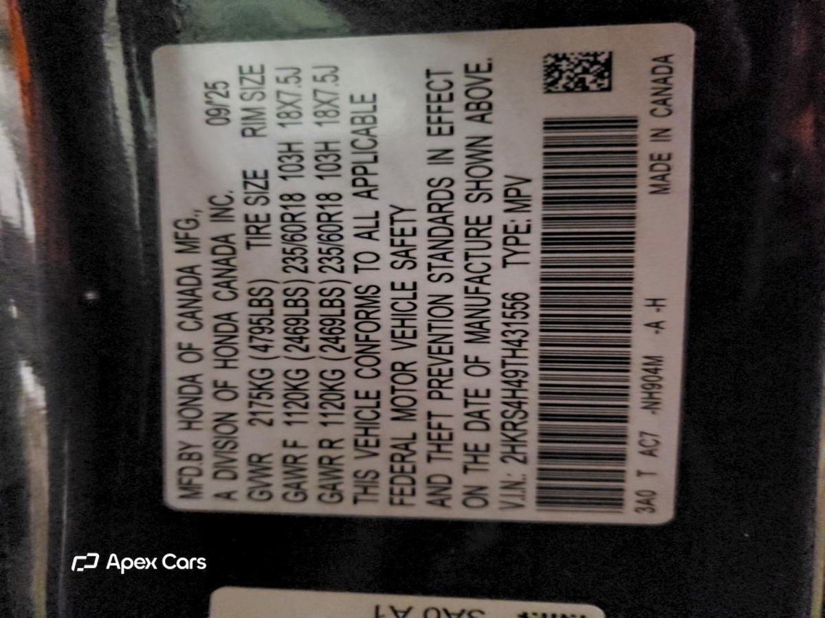 Honda CR-V 2026