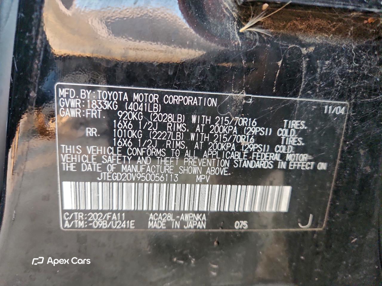 Toyota RAV 4 2005