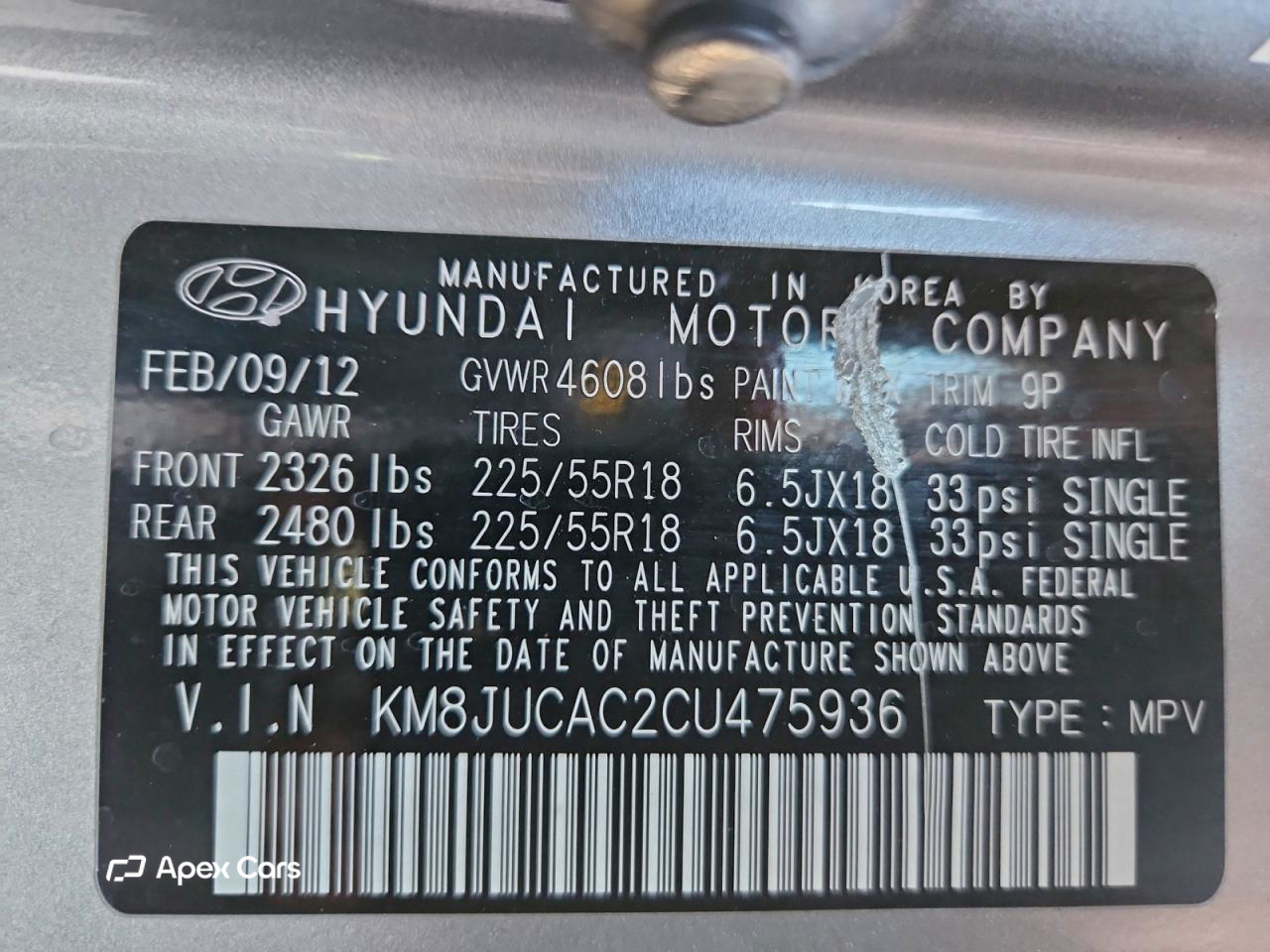 Hyundai Tucson 2012