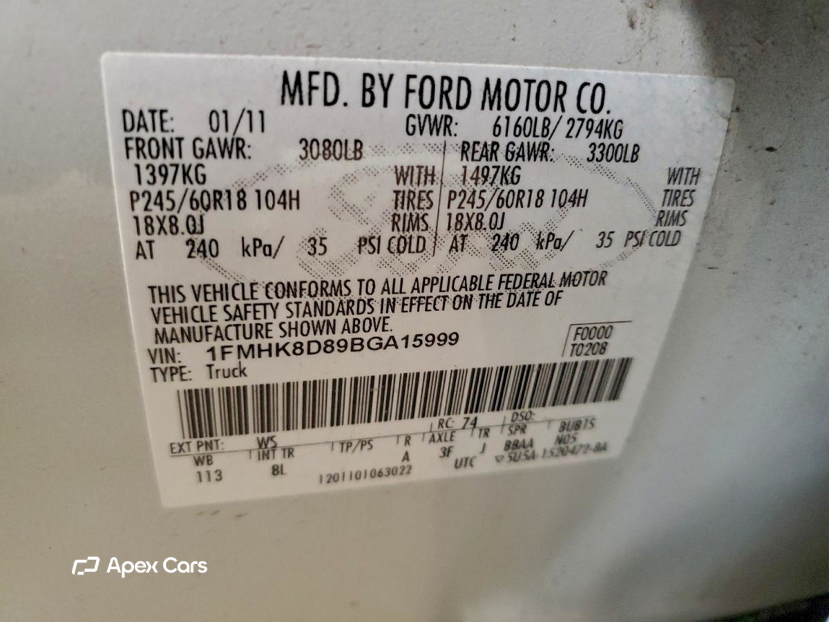Ford Explorer 2011
