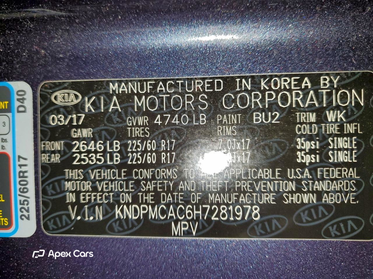 Kia Sportage 2017