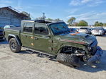 Jeep Gladiator 2022