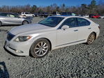 Lexus LS 2007