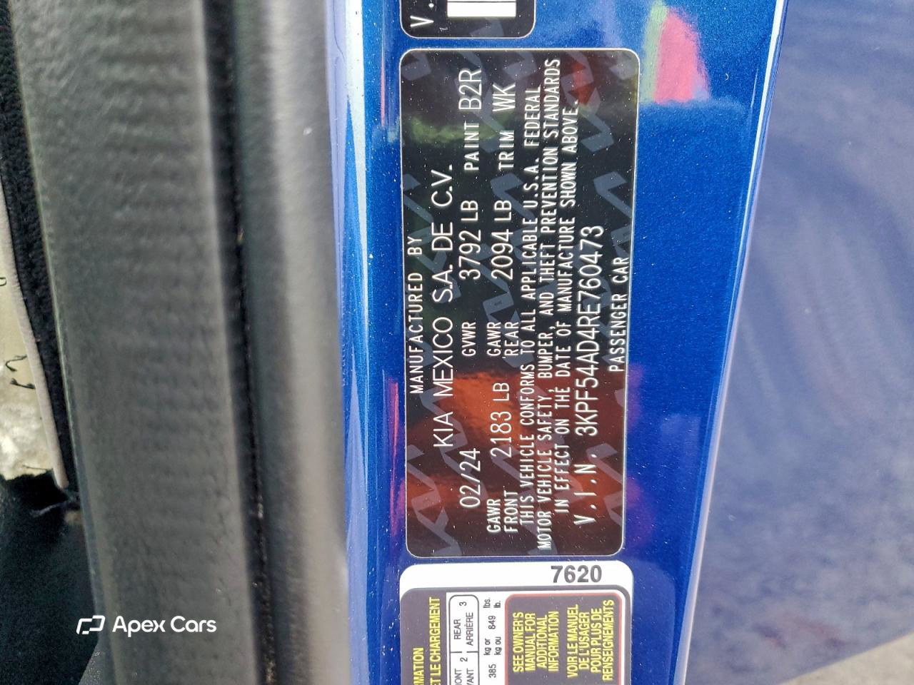 Kia Forte 2024