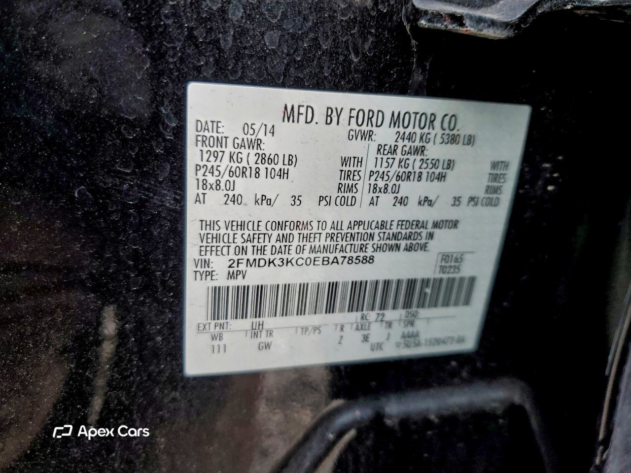 Ford Edge 2014
