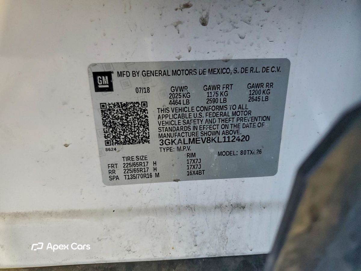 GMC Terrain 2019
