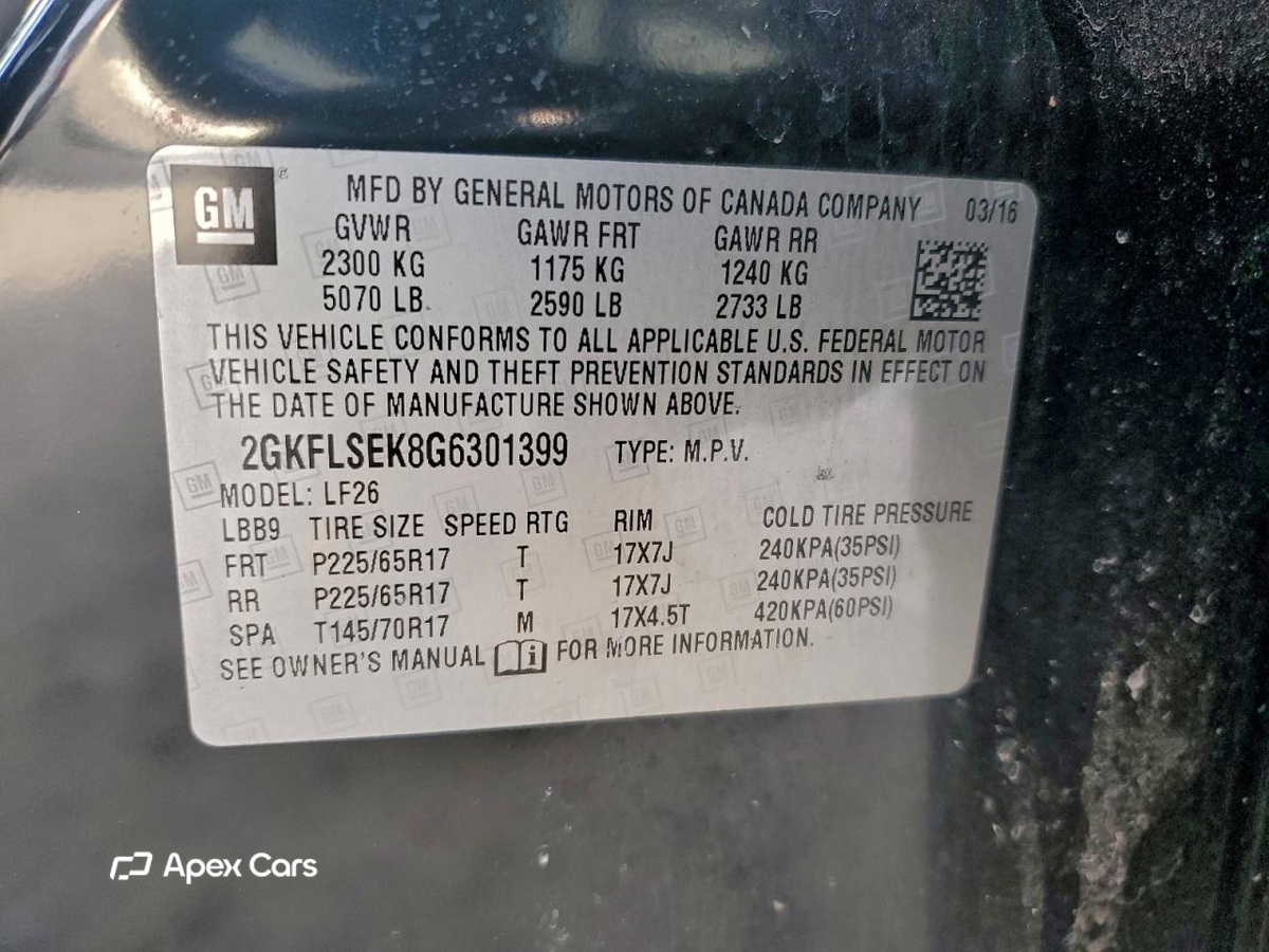 GMC Terrain 2016