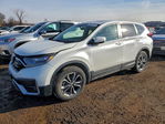 Honda CR-V 2020