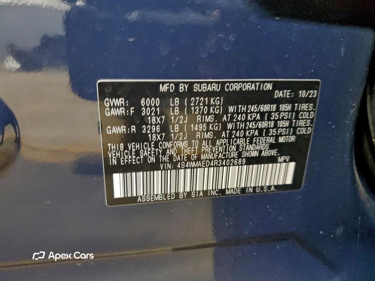 Subaru Ascent 2024