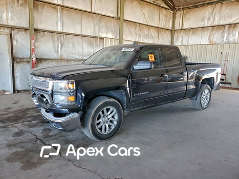 Chevrolet Silverado 2015 - Zdjęcie 1 z 12