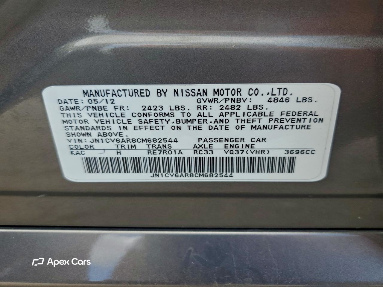 Infiniti G 2012