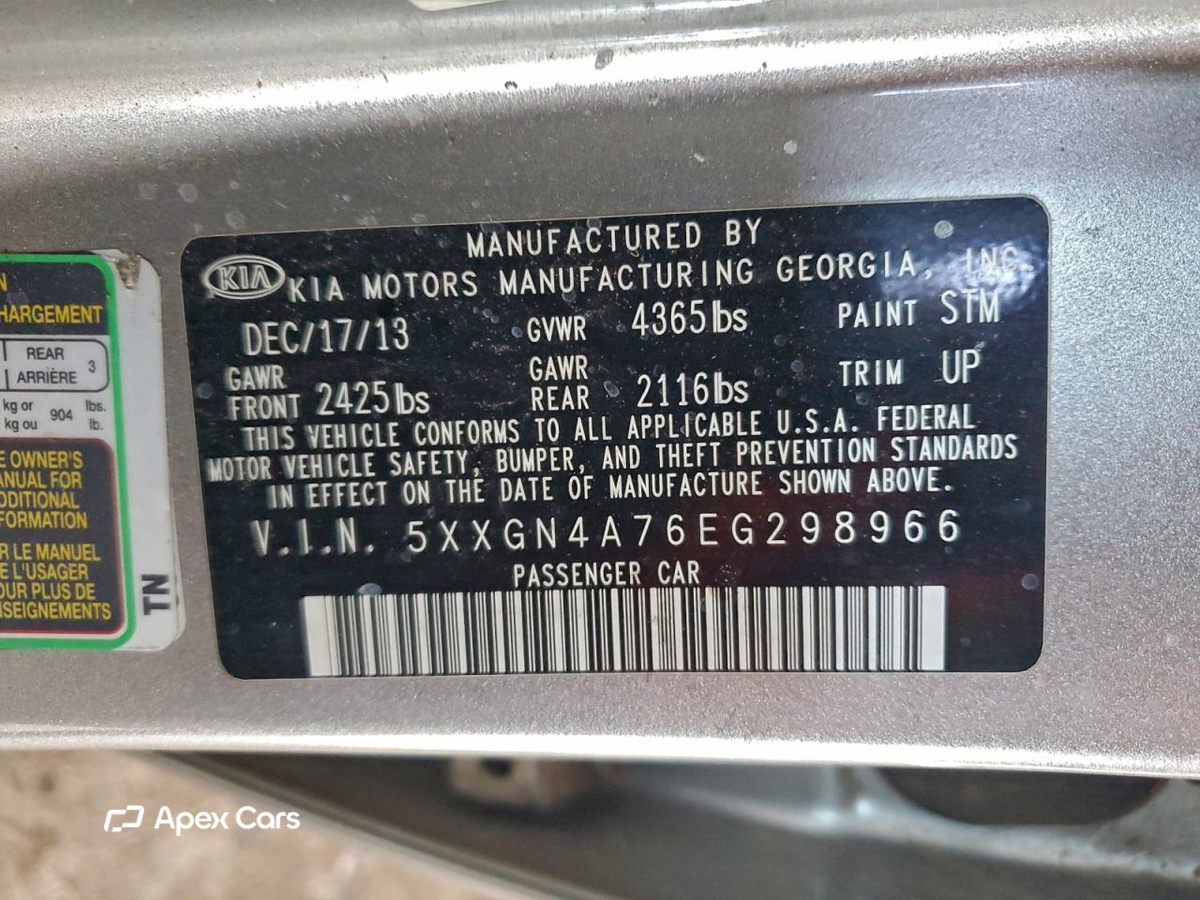 Kia Optima 2014