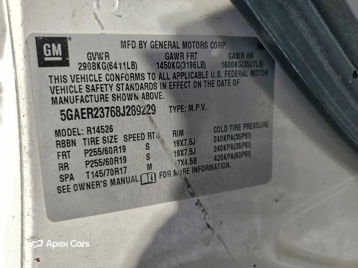 Buick Enclave 2008
