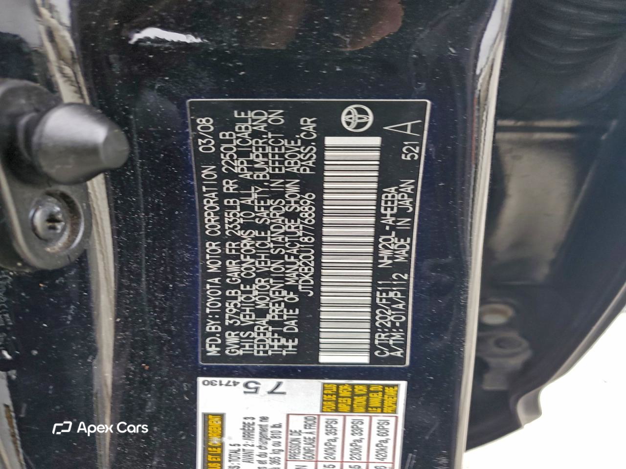 Toyota Prius 2008