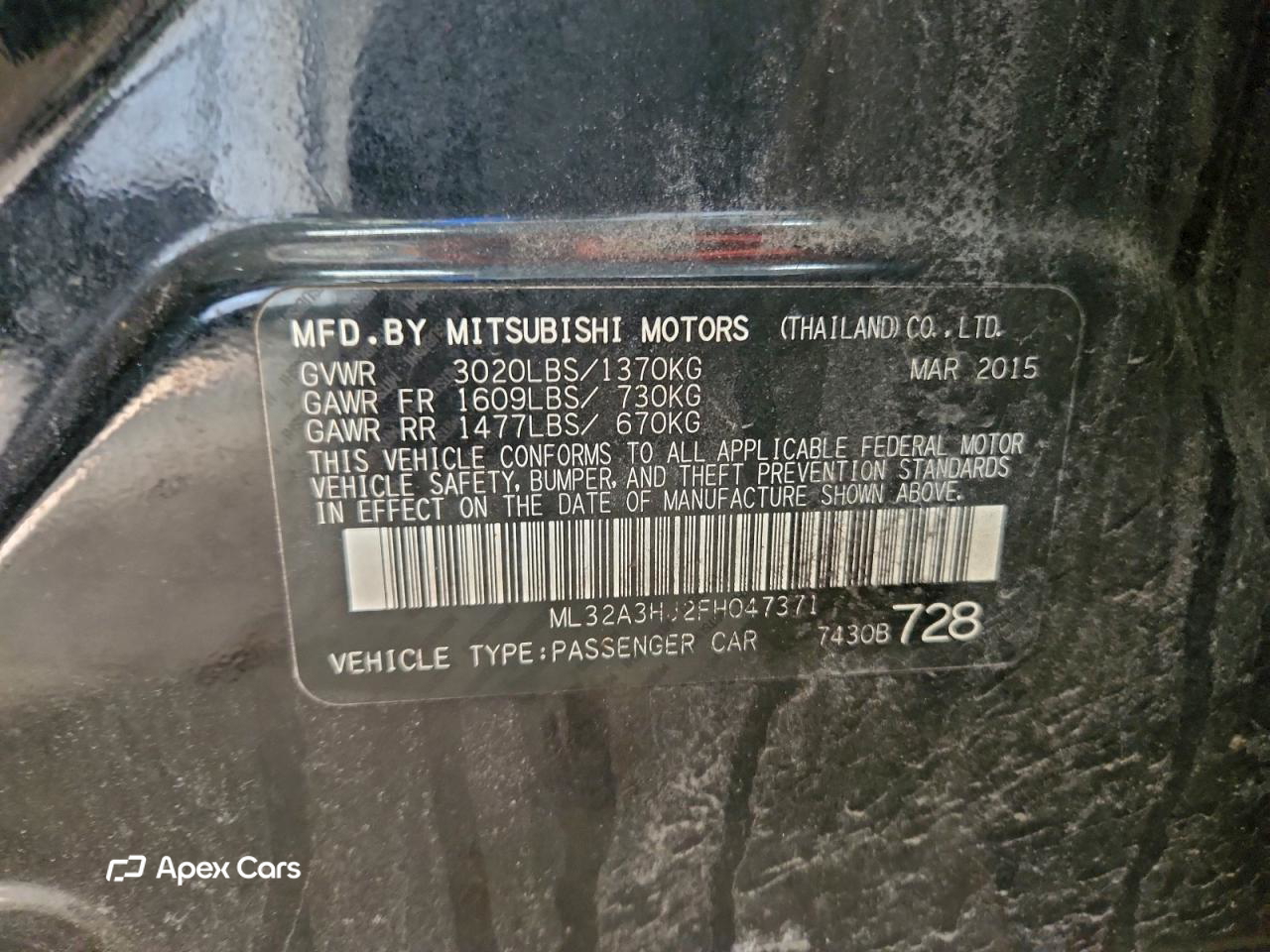 Mitsubishi Mirage 2015