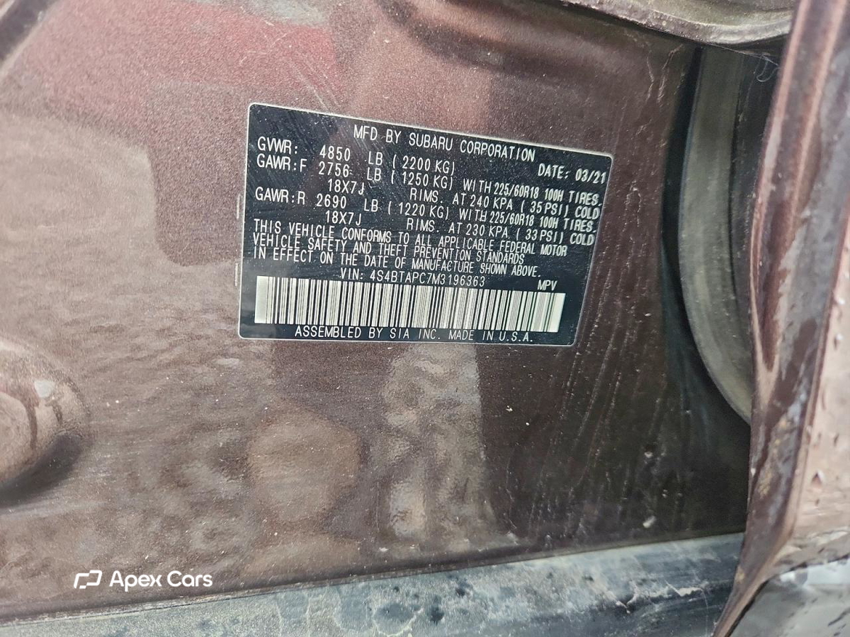 Subaru Outback 2021