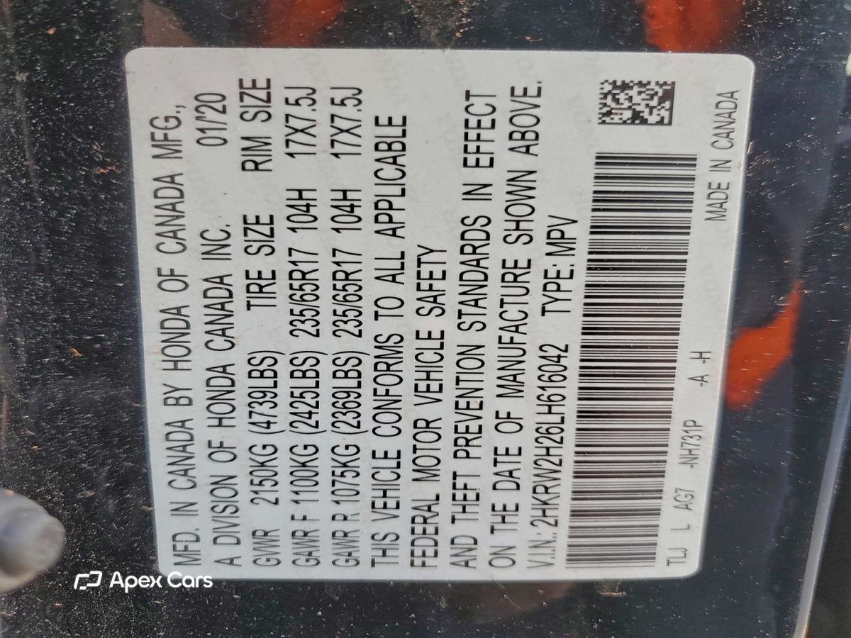 Honda CR-V 2020
