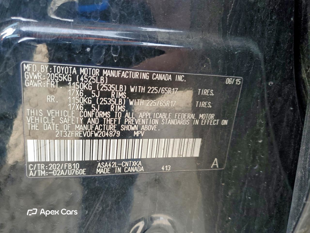 Toyota RAV 4 2015