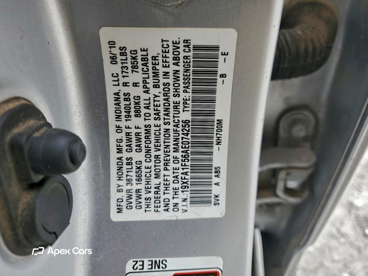 Honda Civic 2010