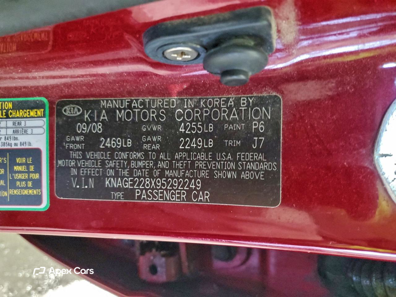 Kia Optima 2009