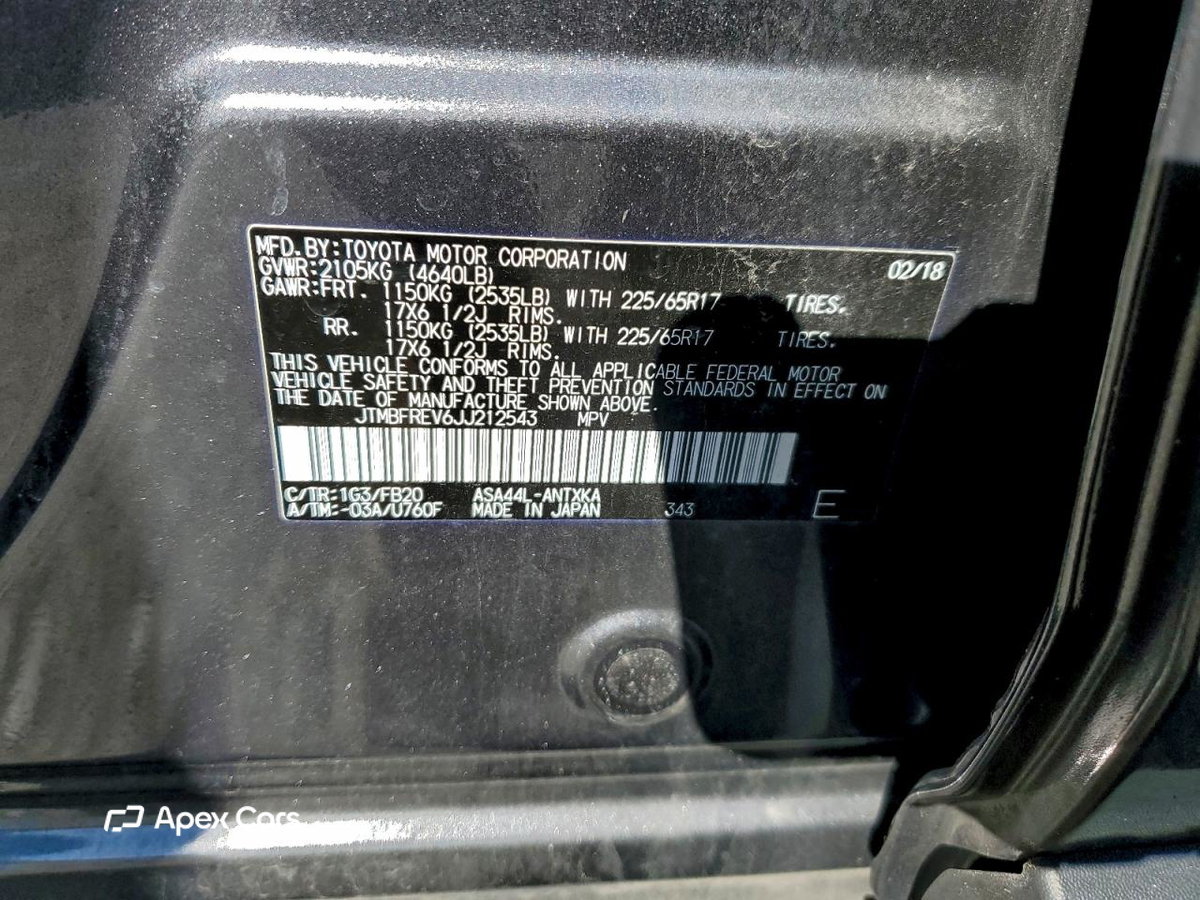 Toyota RAV 4 2018