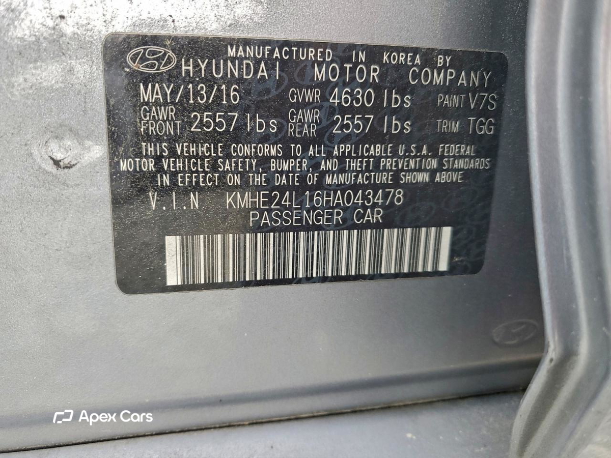 Hyundai Sonata 2017