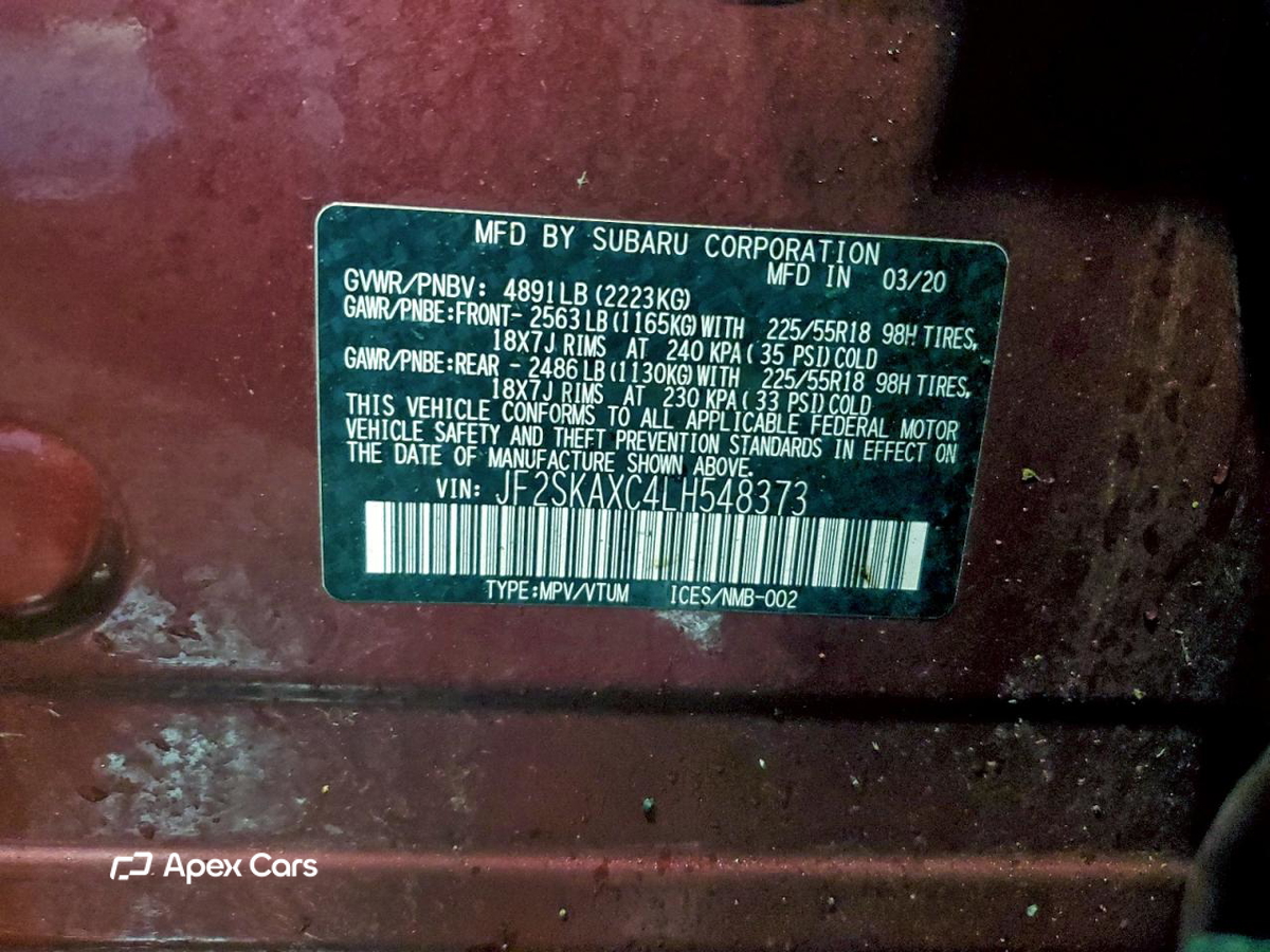 Subaru Forester 2020